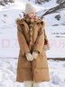 三彩2024冬季新款臻暖鵝絨服狐貍毛領(lǐng)羽絨服防水長(zhǎng)款保暖被子服女 咖啡色 L 165/88A 曬單實(shí)拍圖