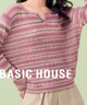 Basic House/百家好復古鏤空條紋針織衫春季新款設計感寬松上衣女 櫻花粉 L 曬單實(shí)拍圖