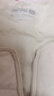 波司登25年輕薄羽絨服短款90絨V領(lǐng)葫蘆紋保暖內搭馬甲B250130006 曬單實(shí)拍圖