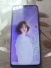 vivo Y52s 二手5G手機(jī) 5000mAh大電池 4800萬雙攝 90Hz高刷護(hù)眼全面屏手機(jī) 莫奈彩 6GB+128GB 95新 曬單實(shí)拍圖