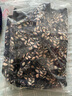 俞兆林中老年女裝秋冬針織開衫媽媽裝外套夾克老年人衣服 Y244F6003 曬單實拍圖