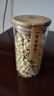 杏林草堂茉莉花苞茉莉雪球當(dāng)季橫縣茉莉花茶濃香型去梗干茉莉花孕婦泡水喝 【清甜不澀】茉莉雪球1罐 曬單實(shí)拍圖