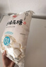 千絲日式棉花糖500g0脂肪烘焙雪花酥奶棗原材料自制牛軋糖材料【新】 日式棉花糖500g袋裝 曬單實(shí)拍圖