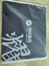 機(jī)械革命耀·PE30M控制版游戲電競(jìng)鼠標(biāo)墊 加厚fps順滑鼠標(biāo)墊 CSGO/打瓦 中號(hào)300*250*4mm 曬單實(shí)拍圖