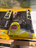 耳朵眼天津特產(chǎn)豆餡桂花紅豆豆沙餡面包青團(tuán)粽子餡料豆沙包炸糕烘焙原料 耳朵眼原味豆餡500g*1袋 曬單實(shí)拍圖