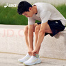 亞瑟士ASICS男子穩(wěn)定支撐跑步鞋 GT-2000 13 白色/黃色 42.5  曬單實(shí)拍圖
