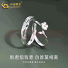 中國黃金  平安喜樂(lè )手鐲長(cháng)命鎖套裝銀手鐲新生兒童小孩滿(mǎn)月周歲生日禮物 【經(jīng)典紅色禮盒】*（約26g） 曬單實(shí)拍圖
