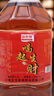 益友福益友福黃酒紅小米5斤桶裝優(yōu)級(jí)16度原漿甜酒5年陳黃酒河南南陽(yáng)特產(chǎn) 2500mL 1桶 單瓶裝 曬單實(shí)拍圖