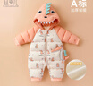 宜爽兒寶寶衣服冬季保暖夾棉連體衣新生嬰兒加絨加厚棉服連帽包腳抱衣潮 曬單實(shí)拍圖