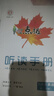 【冀教版】2025秋初中點(diǎn)撥七年級上冊英語(yǔ)冀教版JJ含教材習題答案教材講解同步全解練習題考點(diǎn)解題方法過(guò)關(guān)測試卷教材解讀教輔書(shū)榮德基 七年級上 英語(yǔ) 曬單實(shí)拍圖