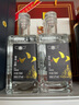 蜀泉其樂(lè)濃香型高粱酒52度純糧釀造口糧酒自飲送禮正品500ml*2瓶裝 52%vol 500mL 2瓶 裝 曬單實(shí)拍圖