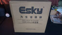 愛(ài)斯基（ESKY）保溫箱戶外車載冷藏箱家用食品保冷箱便攜商用擺攤保鮮盒箱冰桶 Chilla10L含350ML冰磚1個(gè)+10個(gè)冰袋 曬單實(shí)拍圖