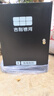 輕美達銀河新能源充電樁保護箱（順豐發(fā)貨）L6L7E8E5立柱式一體配電箱防水防護箱 吉利銀河專(zhuān)用50*70*25cm圓形鑰匙鎖 曬單實(shí)拍圖