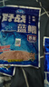 漢鼎魚(yú)漂浮漂鯉魚(yú)鯽魚(yú)漂小碎目高靈敏野釣行程浮漂套裝加粗醒目漂漁具 曬單實(shí)拍圖