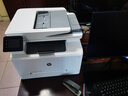 惠普（HP）4301/M283FDW彩色激光打印A4多功能一體機復(fù)印掃描自動雙面無線 282nw[連續(xù)復(fù)印掃描 單面三合一] 標配【全新機器+原裝硒鼓1套】 曬單實拍圖