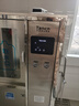 天純商用凈水器餐飲廚房凈水機(jī)200L/H大型大流量RO反滲透過濾自來水純水機(jī)直飲水設(shè)備TC-RO1200G-200L 曬單實(shí)拍圖