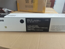 佳能（Canon）NPG-67粉盒墨粉碳粉 適用于佳能iR-ADV C3020 C3226 C3222L C3120L C3125 C3320L C3520 C3826黑色大容量 曬單實(shí)拍圖