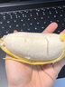 居里廣西自然熟蘋果蕉香蕉小米奶焦粉糯米丑芭蕉現(xiàn)摘海南新鮮水果 蘋果粉蕉5斤【凈重】 曬單實(shí)拍圖