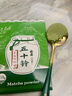 日本式天然純抹茶粉宇治抹茶粉五十鈴青嵐若竹烘焙沖飲用拿鐵奶茶 青嵐15克 /體驗裝 曬單實(shí)拍圖