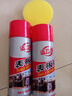 水蜜桃香表板蠟儀表盤(pán)汽車(chē)內飾翻新清潔塑料上光保養真皮革座椅蠟 【水蜜桃香味】2瓶【送1塊海綿】 曬單實(shí)拍圖