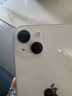 美版機(jī) Apple 蘋果 iPhone 14 Pro Max  全網(wǎng)通  后封全新手機(jī) 14Plus 星光色 6.7寸 128GB美版有鎖全新未激活+[開孔] 曬單實(shí)拍圖