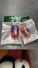 輝柏嘉（Faber-castell）雙孔卷筆刀自鎖筆刨小學(xué)生卷筆刀鉛筆削筆國(guó)潮熊貓系列淡粉色183566 曬單實(shí)拍圖