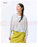 蕉下（beneunder）防曬衣女防曬服寬松涼感披肩便攜辣妹戶外AL820淺炭灰L 曬單實拍圖
