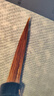 玉水湖鼠須勾線筆國(guó)畫狼毫毛筆工筆美術(shù)專用葉筋工筆畫白描筆中國(guó)畫鼠須狼羊鉤線筆細(xì)頭畫筆套裝大中小花鳥(niǎo)  曬單實(shí)拍圖