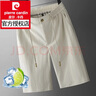 皮爾卡丹（pierre cardin）新款冰亞麻_(kāi)夏季七分褲男薄款抗皺男士運(yùn)動(dòng)短褲寬松直筒夏天中褲 HY8181麻本色【冰絲-麻感】 3XL 曬單實(shí)拍圖