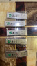 高檔鋁合金可更換工牌定制酒店員工胸牌定做金屬牌公司胸卡雕刻烤漆姓名牌訂制 K金材質一體款 一體式別針 曬單實拍圖