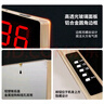 虹泰（HoTai）談話室靜態(tài)顯示時(shí)鐘數(shù)字無頻閃掛鐘led高清電子萬年歷 3075-紅光 曬單實(shí)拍圖
