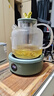 航方全玻璃養生壺保溫燒水壺煮茶器花茶壺恒溫壺辦公室家用煮茶壺迷你養生杯 【智能款+煎盤(pán)】玻璃壺+底座 1.6L 曬單實(shí)拍圖