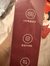 迪士尼3C認(rèn)證雙向自帶線充電寶旅游七夕情人節(jié)禮物22.5W快充20000毫安大容量可上飛機(jī)小巧便攜PB20草莓熊 曬單實(shí)拍圖