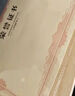 天順A4大12開紅絨布榮譽(yù)證書經(jīng)典燙金花角款公司學(xué)校頒獎(jiǎng)優(yōu)秀表彰比賽獲獎(jiǎng)獎(jiǎng)狀 10本裝【附20張內(nèi)芯】 曬單實(shí)拍圖