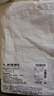 安踏超薄護(hù)腰帶女男運(yùn)動(dòng)健身夏季輕薄透氣腰間盤突出腰肌勞損腰帶腰托 黑色【4根支撐】 京倉(cāng)發(fā)貨 L 曬單實(shí)拍圖