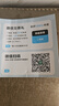左西女童牛仔短褲夏季2025新款洋氣甜美女孩繡花熱褲兒童薄款褲子童裝 牛仔色 140 曬單實拍圖