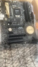 華碩Z170-A/AR/P/K/MAXIMUS VIII HERO主板支持DDR4 7700k 64g 華碩Z170-P 曬單實(shí)拍圖