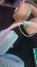音舒爾適用華碩天選6pro/5/4筆記本電腦手機藍牙頭戴式耳機有線(xiàn)無(wú)線(xiàn)兩用 青春粉藍色 游戲電競音樂(lè )降噪通話(huà)手機通用 曬單實(shí)拍圖