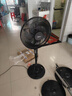 溫以嘉適用于美的格力電風(fēng)扇底座配件通用工業(yè)落地扇配重塊支撐固定盤 加固底座+25mm桿子【白色一套】 曬單實拍圖