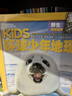 【雜志鋪】KiDS環(huán)球少年地理雜志訂閱 2025年7月起訂 （先發(fā)“雜志訂閱清單”）1年共12期 【1/2月 7/8月為合刊】6-12歲兒童科普百科期刊 曬單實拍圖