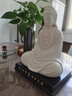 戴玉堂 林建平大師 德化陶瓷觀(guān)音菩薩佛像擺件禪意觀(guān)世音家用供奉工藝品 9吋禪意觀(guān)音 D26-05A 曬單實(shí)拍圖