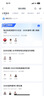 粉筆國(guó)考】粉筆公考980 2026國(guó)家公務(wù)員考試粉筆980國(guó)考網(wǎng)課國(guó)考公務(wù)員筆試教材國(guó)考980系統(tǒng)班 2026國(guó)考系統(tǒng)班13期【8月6日開(kāi)課】 廣東群 曬單實(shí)拍圖