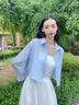 JRET防曬衣藍(lán)色條紋襯衫外套女夏季2025新款薄款上衣早春短款外搭開衫 藍(lán)色 L 曬單實拍圖