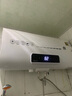 容聲（RONGSHENG）【免費上門安裝】電熱水器扁桶家用智能儲水式洗澡雙膽加熱速熱出租房浴室大容量B5L2 80L 2000W 電腦款纖薄雙膽+安全防電墻 曬單實拍圖