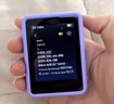 學(xué)生mp3隨身聽(tīng)無(wú)線(xiàn)藍牙mp4觸屏觸控音樂(lè )全面屏播放器英語(yǔ)詞典mp5 3.0寸金屬【觸屏+發(fā)聲詞典】帶藍牙 128G自帶很多熱門(mén)歌曲小說(shuō)+全配件 曬單實(shí)拍圖