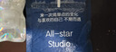 界末胸針男款西裝設計感小眾胸花六芒星鉆石潮牌徽章簡(jiǎn)約鈦鋼配飾c1 水晶花朵胸針 曬單實(shí)拍圖