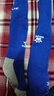 KELME/卡爾美兒童足球襪小學(xué)生校園毛巾底加厚防滑長筒襪子男童幼兒款 彩藍(lán)色(推薦鞋碼:27-32) 曬單實(shí)拍圖