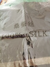 恒源祥真絲絲巾女長(zhǎng)款高檔桑蠶絲圍巾新春秋民族風(fēng)披肩時(shí)尚網(wǎng)紅撞色紗巾 綠色拼黑色 曬單實(shí)拍圖