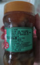 胖子熟醉香螺 即食下酒菜 撈汁小海鮮寧波特產(chǎn)腌制海螺玉螺貓眼螺瓶裝 熟醉小香螺280克*3瓶 曬單實(shí)拍圖