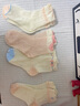 棉奇熊嬰兒襪子夏季薄款新生幼兒短襪寶寶純棉不勒腿春夏女寶網(wǎng)眼襪4雙 YW49-4雙【透氣網(wǎng)孔舒適不悶?zāi)_】 3-5歲 - XL碼 建議腳長13-15cm 曬單實拍圖